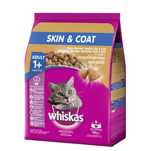 Whiskas Skin & Coat Chicken & Salmon Adult (1+ Years) Cat Dry Food