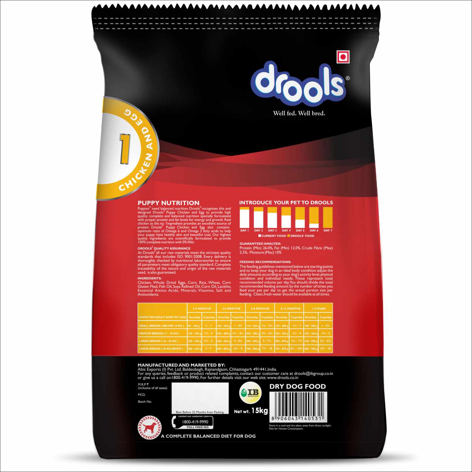 Drools Chicken and Egg Puppy Dry Food
