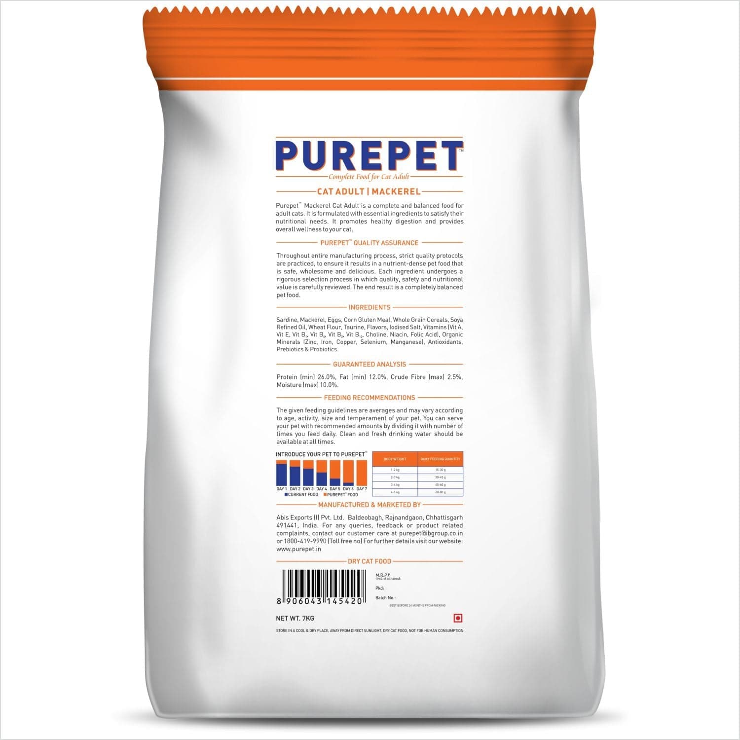 Purepet Mackerel Adult Cat Dry Food Cats- Dry food Purepet