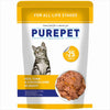 Purepet Real Tuna & Chicken Liver in Gravy Cat Wet Food Cats-Wet Food Purepet