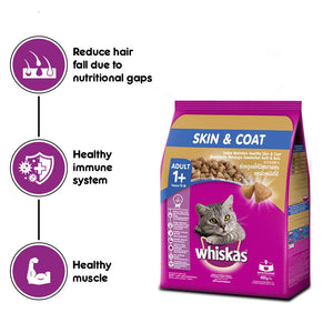 Whiskas Skin & Coat Chicken & Salmon Adult (1+ Years) Cat Dry Food