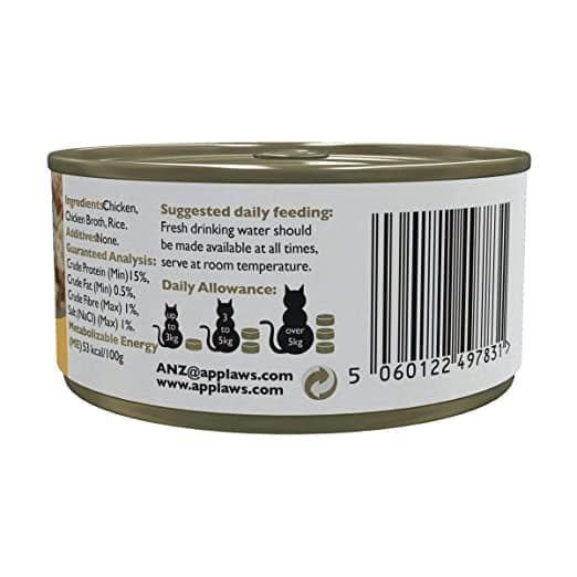 Applaws Chicken Breast Tinned Cat Wet Food