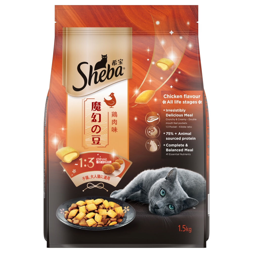 Buy Sheba Chicken Flavour Irresistible All Life Stage Cat Dry Food