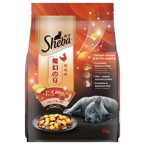 Sheba cat top food chicken