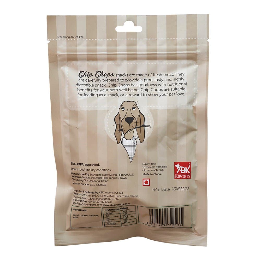 Chip Chops Biscuit Twined with Chicken Dog Treats Dog Treats + Others Chip Chops
