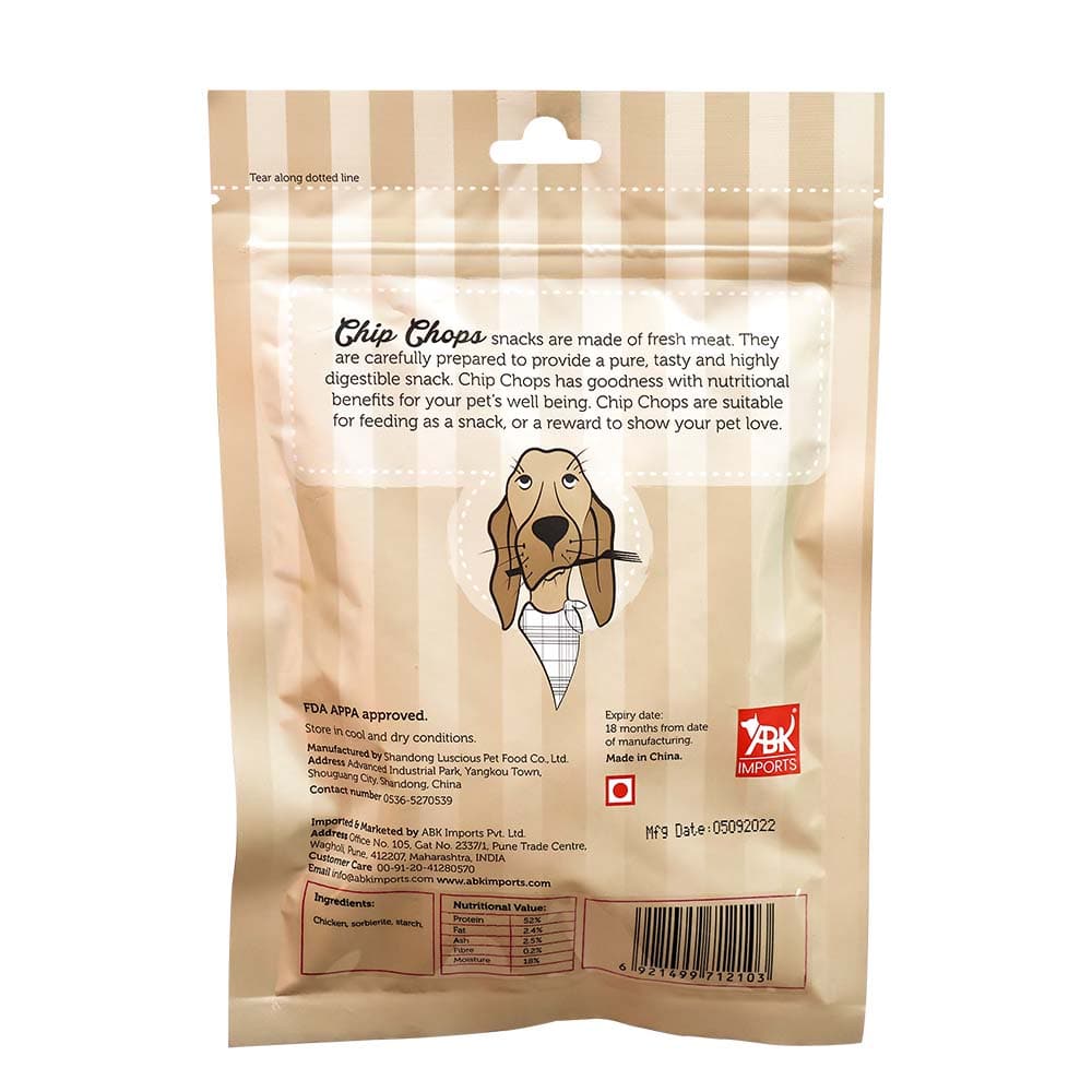 Chip Chops Sun Dried Chicken and Chicken Tenders Jerky Dog Treats Combo Dog Treats + Others Chip Chops