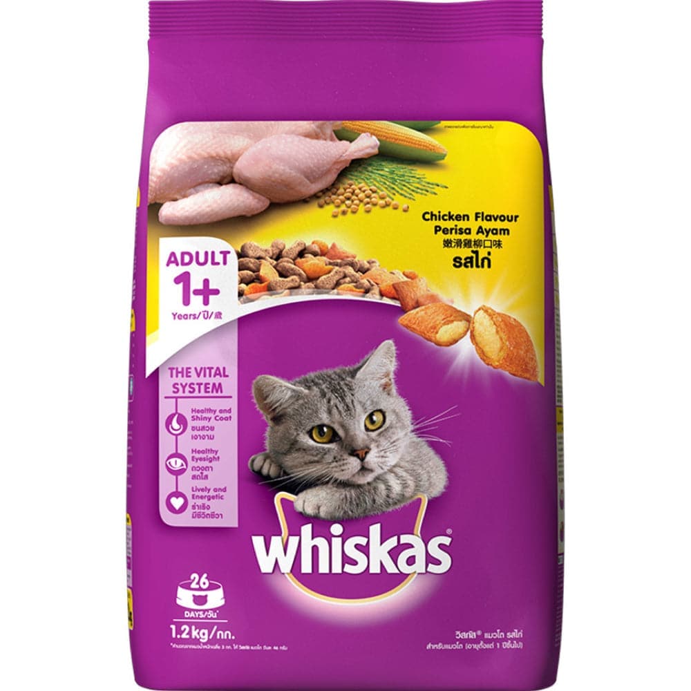 Whiskas Chicken Flavour Adult Dry Cat Food 1.2 Kg