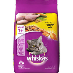 Whiskas Chicken Flavour Cat (Adult 1+) Dry Food
