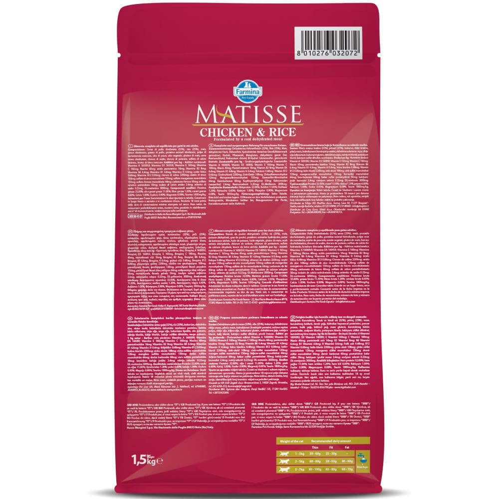 Farmina Matisse Chicken & Rice and Salmon & Tuna Adult Cat Dry Food Combo Cats- Dry food Matisse