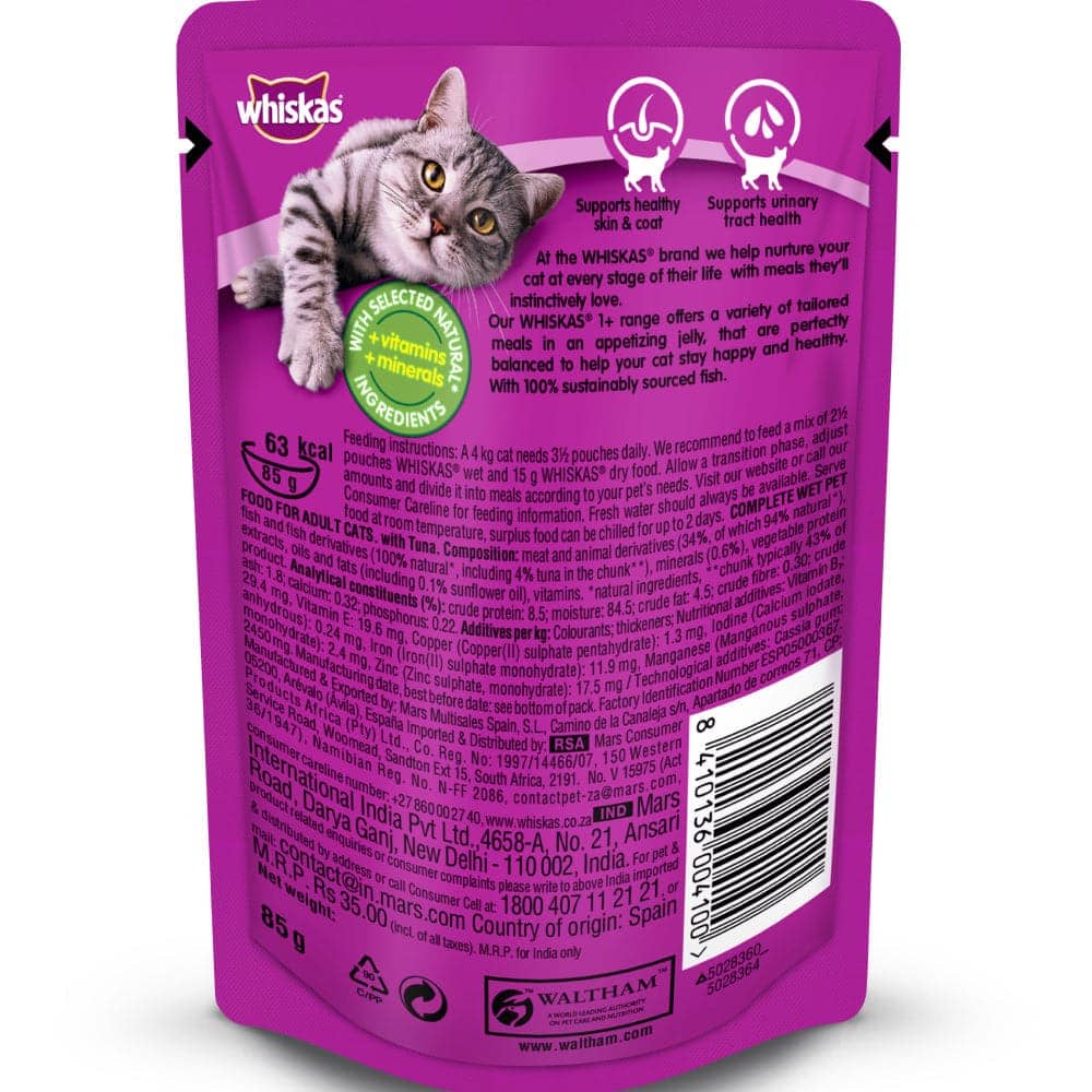 Whiskas Tuna in Jelly Meal Adult Cat Wet Food