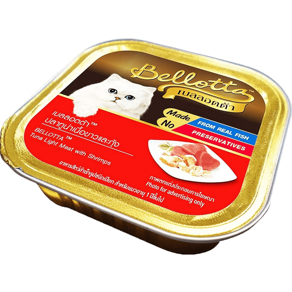 Bellotta Tuna Light Meat With Shrimps In Jelly Cat Wet Food