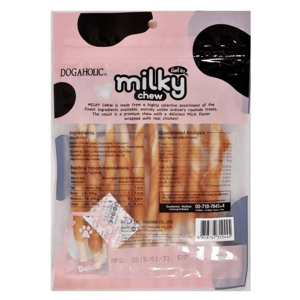 Dogaholic Milky Chew Cheese Chicken and Milky Chew Chicken Stick Style Dog Treats Combo (2+2)