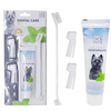 M Pets Dental Care Set for Dogs Dogs-Health & Wellness M Pets