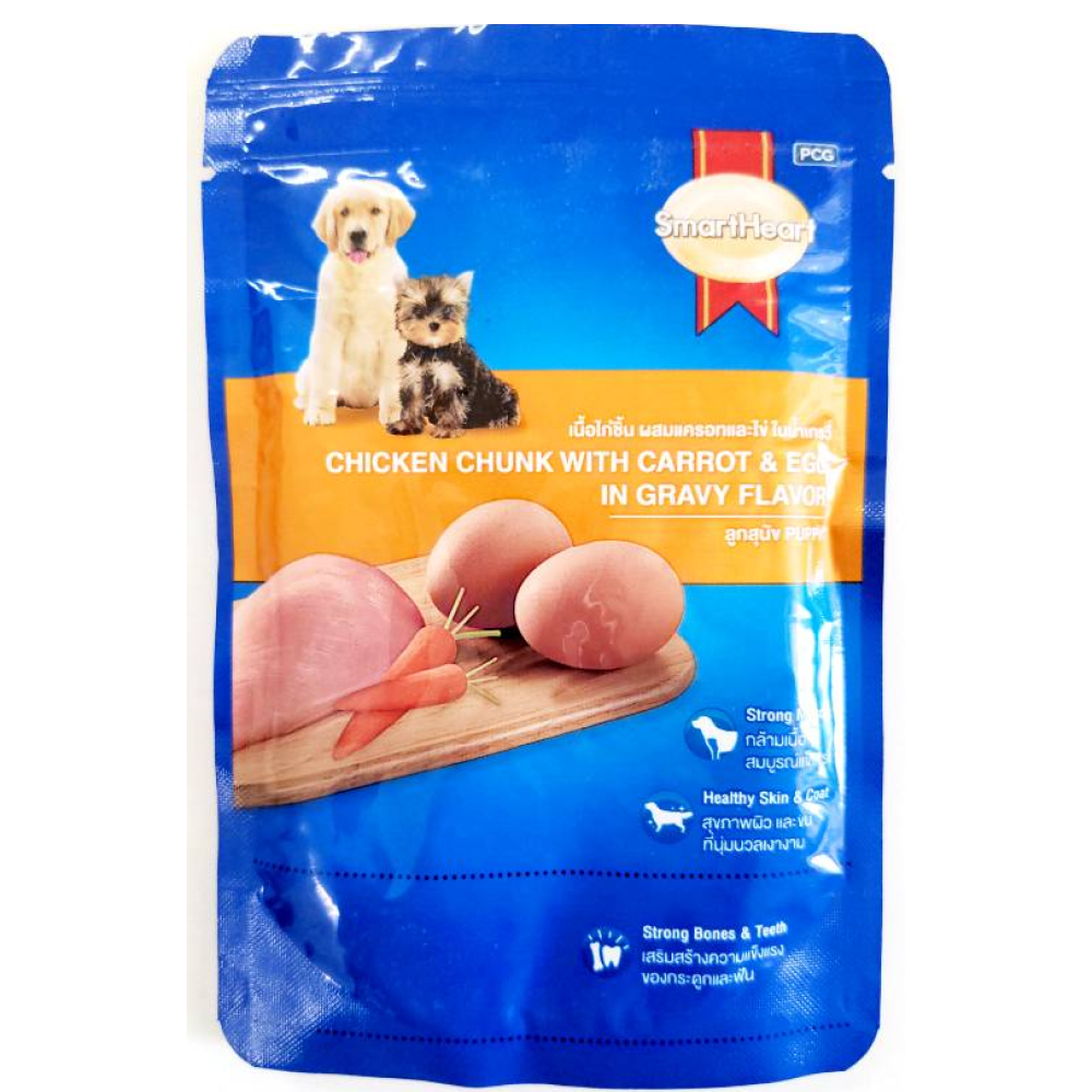 SmartHeart Chicken Carrot Egg Puppy Wet Food, JerHigh Chicken Bacon Treat, JerHigh Chicken Spinach Treats Dogs Combo Exclusive Combo Exclusive Combo