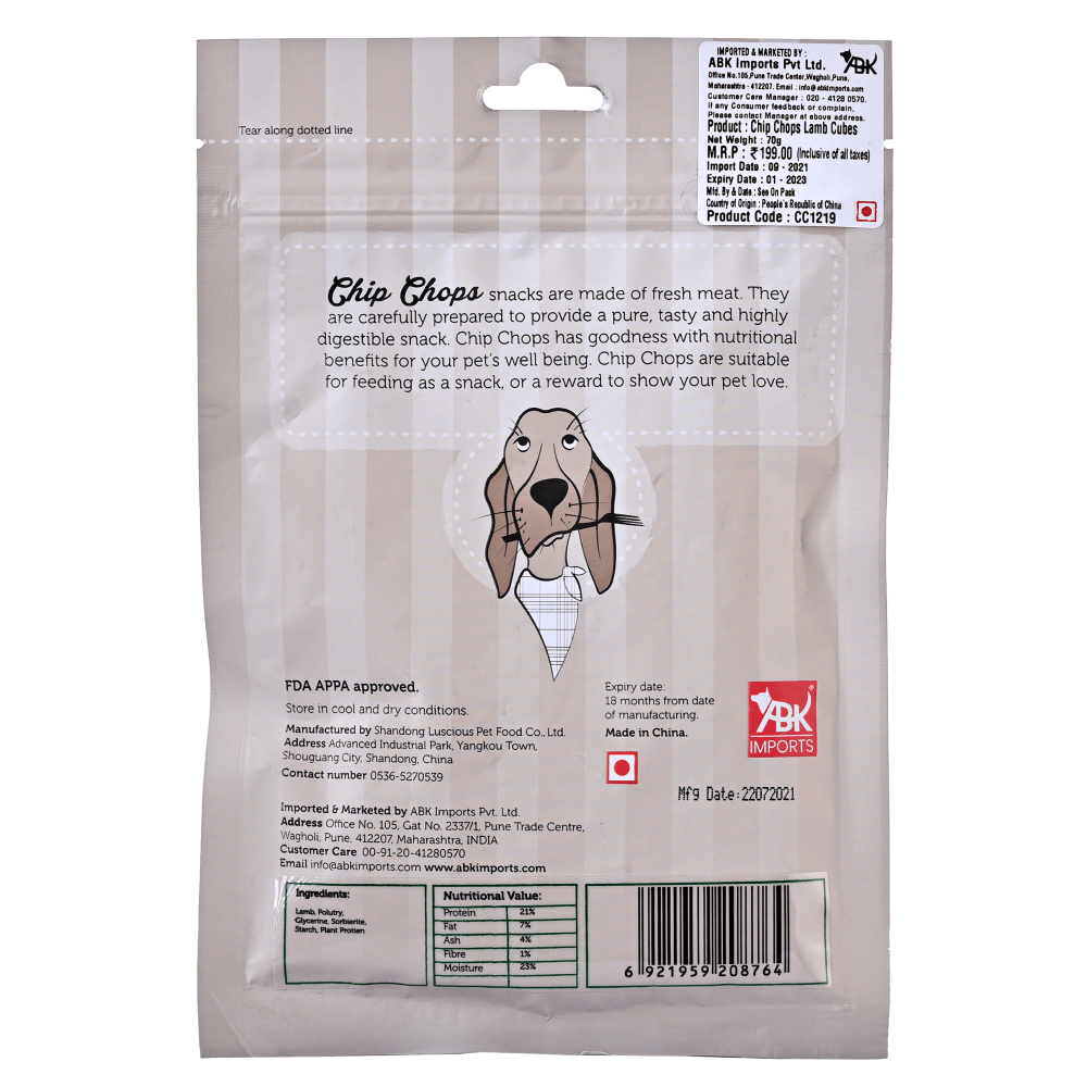 Chip Chops Sweet Potato Chicken, Lamb Cubes and Sundried Chicken Jerky Dog Treats Combo (3 x 70g)