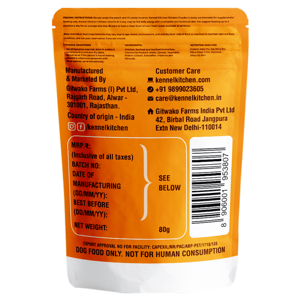 Kennel Kitchen Lamb Chunks in Gravy and Chicken Chunks in Gravy Adult and Puppy Dog Wet Food (All Life Stage) Combo