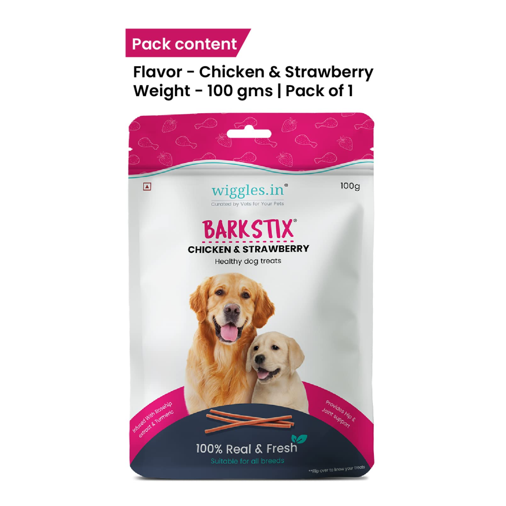 Royal canin 2024 hp dog treats