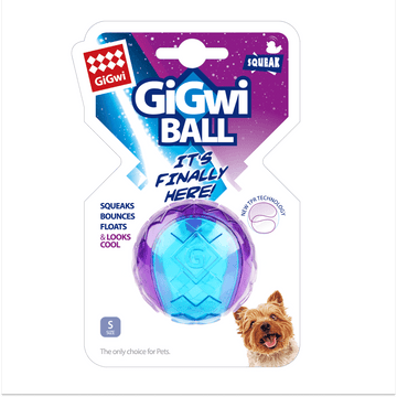 GiGwi Ball Squeaker Toy for Dogs (Blue/Purple) | For Medium Chewers