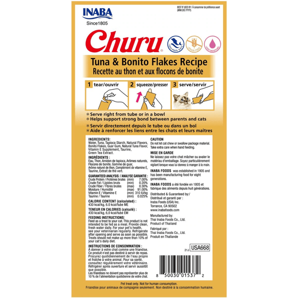 INABA Churu Tuna & Bonito Flakes Recipe Cat Treats