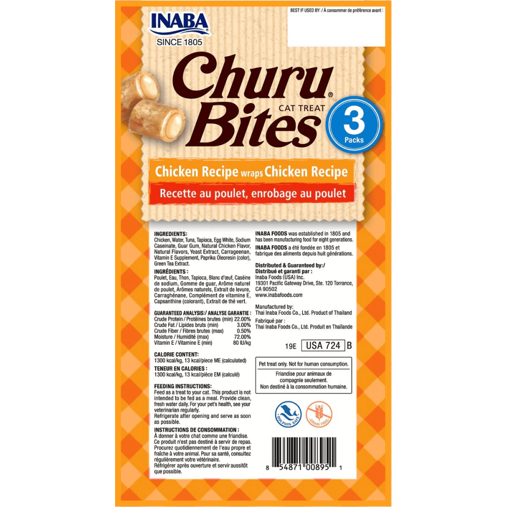 INABA Churu Bites Chicken Recipe Wraps Chicken Recipe Cat Treats