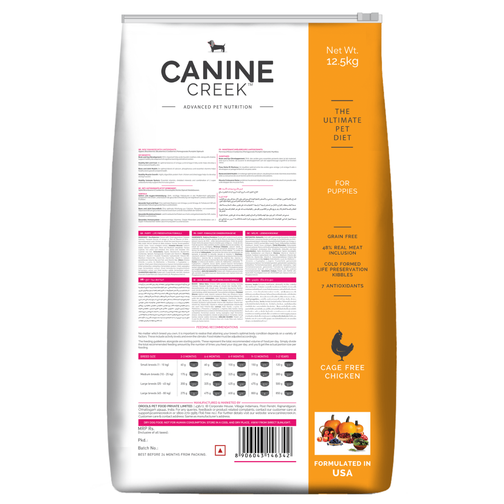 Canine Creek Ultra Premium Puppy Dog Dry Food