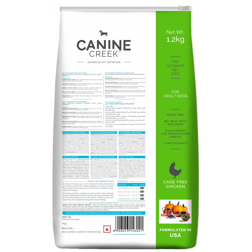 Canine Creek Ultra Premium Adult Dog Dry Food