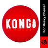 Kong Signature Ball Toy for Dogs