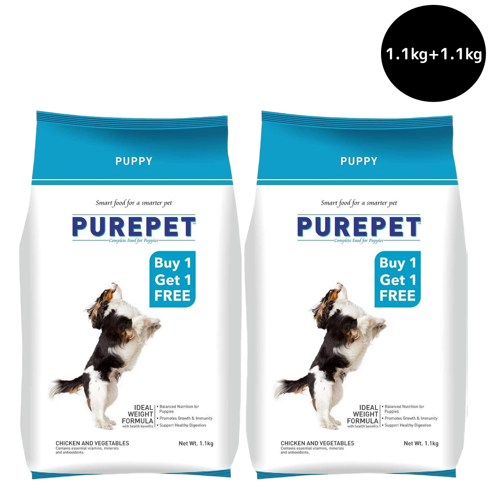 Purepet Chicken & Vegetable Puppy Dog Dry Food Dogs- Dry Food Purepet