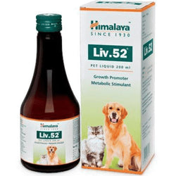 Himalaya Liv 52 Syrup for Dogs and Cats