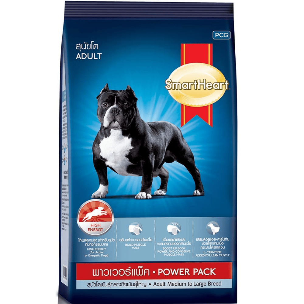 SmartHeart Power Pack Chicken Flavour Adult Dog Dry Food Sample Smartheart 100g