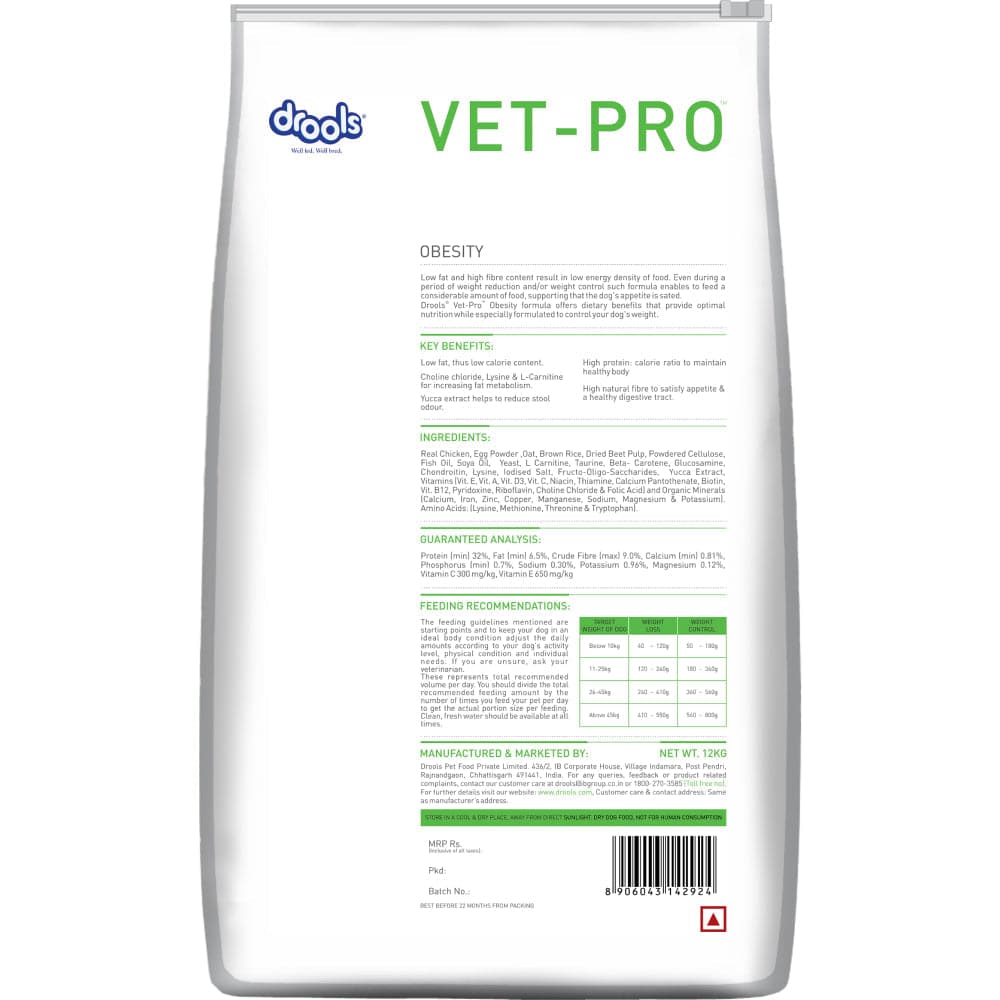 Drools VET PRO Obesity Adult Dog Dry Food