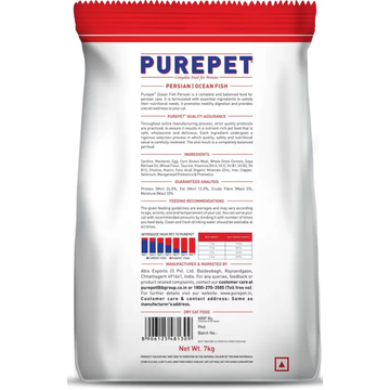 Purepet Ocean Fish Persian Adult Cat Dry Food