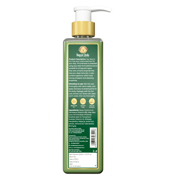 Dogsee Veda ITCH RELIEF Aloe Vera Shampoo for Dogs (200ml)