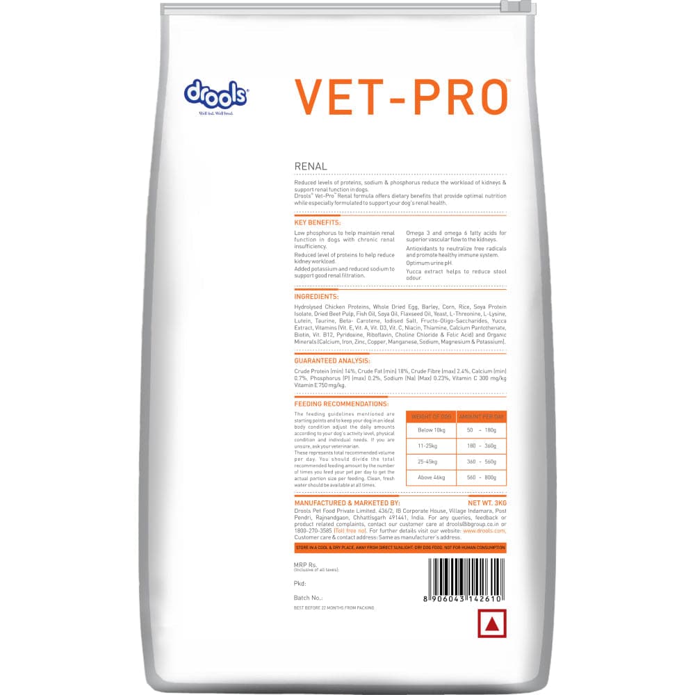 Drools VET PRO Renal Adult Dog Dry Food