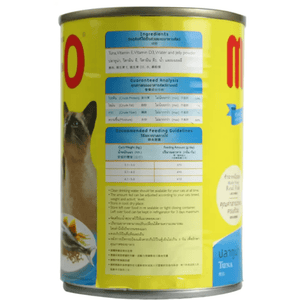 Me O Tuna Canned Adult Cat Wet Food