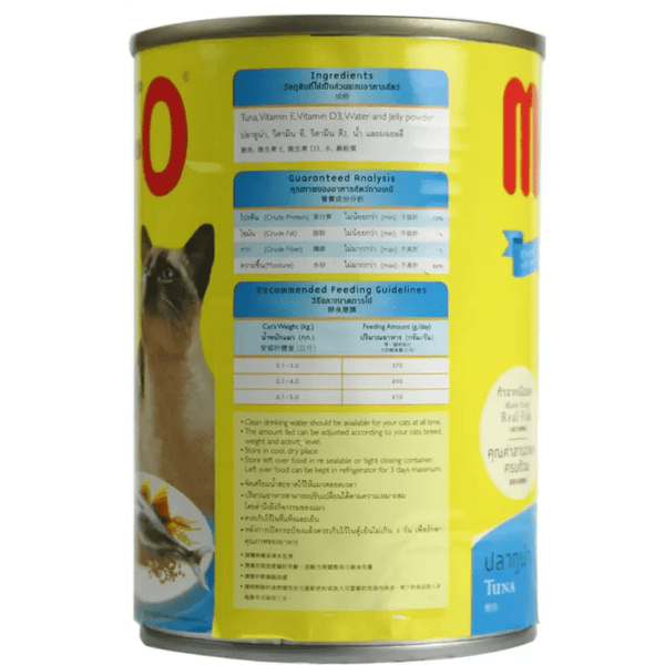 Me O Tuna Canned Adult Cat Wet Food