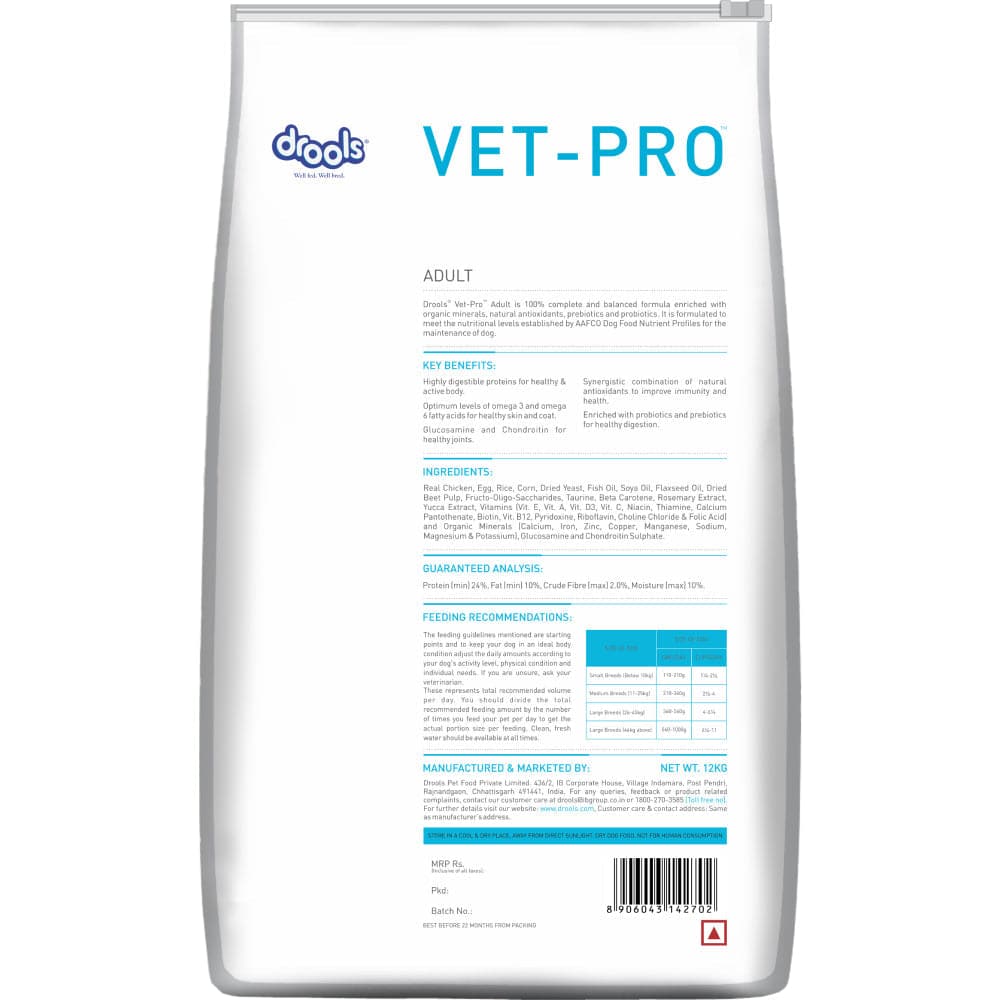 Drools VET PRO Adult Dog Dry Food