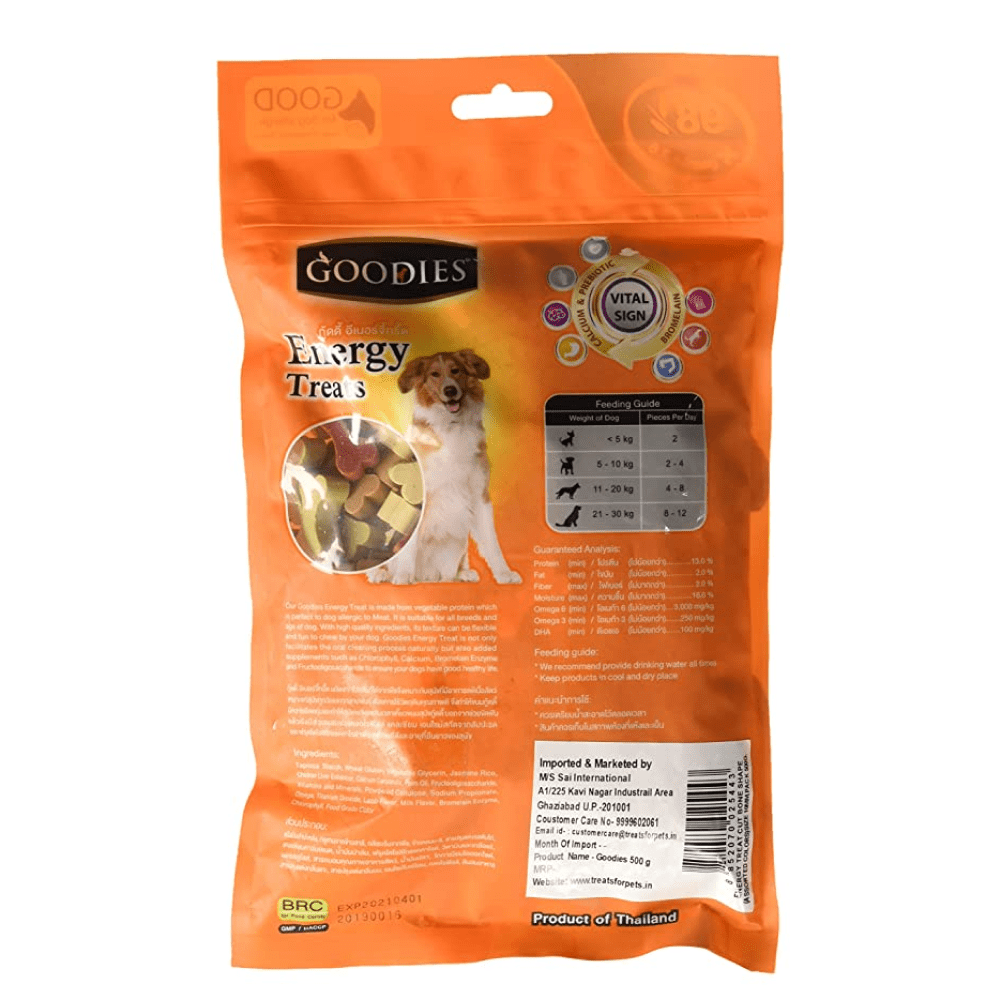 Goodies Energy Treats Mixed Flavour Bone Shaped Dog Treats Dog Treats + Others Goodies