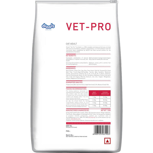 Drools VET PRO Adult Cat Dry Food