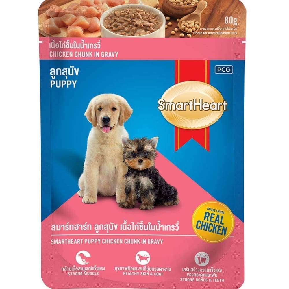 SmartHeart Chicken Chunks in Gravy Puppy Wet Food (Limited Shelf Life) Dogs-Wet Food Smartheart 80g