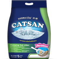 Catsan 100% Natural Clumping Cat Litter