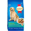 SmartHeart Chicken & Liver Adult Dog Dry Food Sample Smartheart 100g