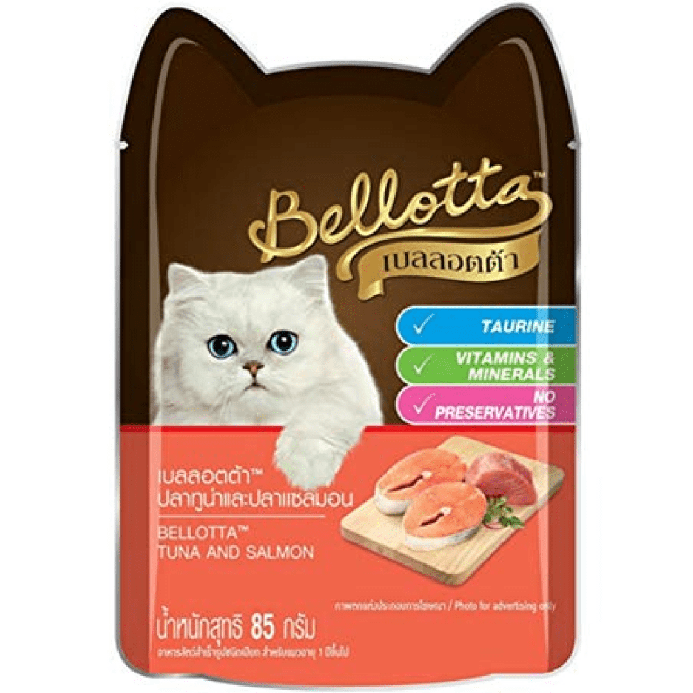 Bellotta Tuna & Salmon in Gravy Cat Wet Food
