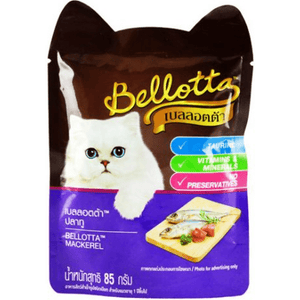 Bellotta Mackerel in Gravy Cat Wet Food