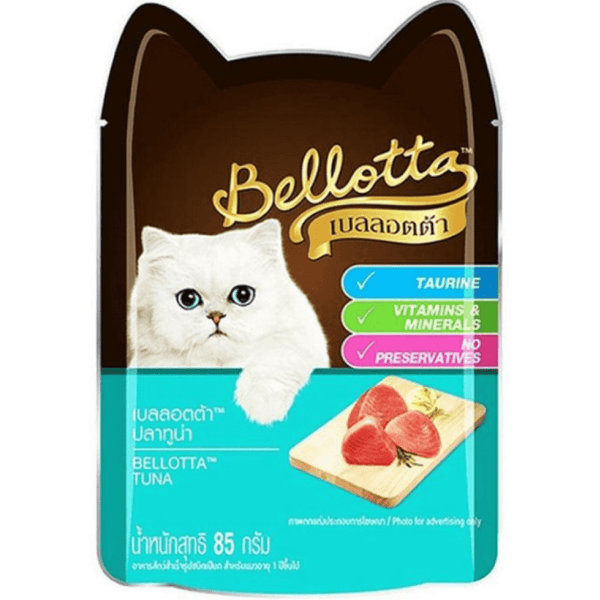 Bellotta Tuna & Chicken in Gravy and Tuna in Gravy Cat Wet Food Combo
