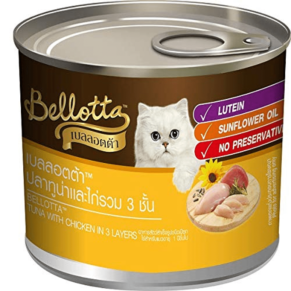 Bellotta Tuna with Chicken in 3 Layers Tinned Cat Wet Food