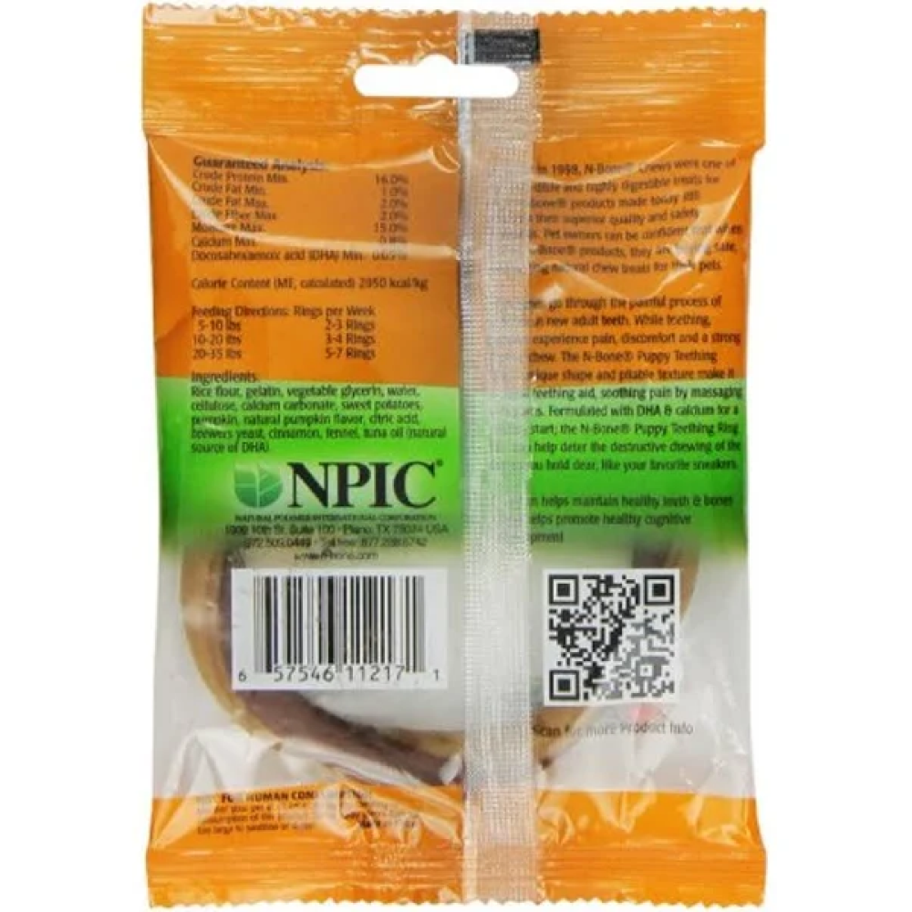 NPIC Pumpkin Flavour Puppy Teething Ring Dog Treats Dog Treats + Others NPIC