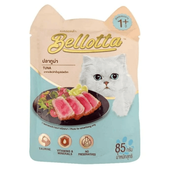 Bellotta Tuna & Chicken in Gravy and Tuna in Gravy Cat Wet Food Combo