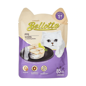 Bellotta Mackerel in Gravy Cat Wet Food