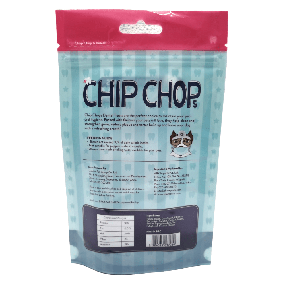 Chip Chops Vegetable Twists Real Chicken and Parsley Flavoured Dog Treats